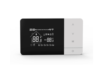 R11 Battery Box Thermostat Unboxing Guide